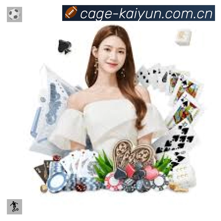 结构优化认证展示