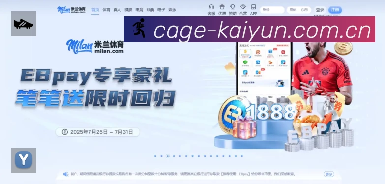 我们的使命与愿景